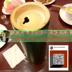 中华老字号 东阿阿胶桃花姬阿胶糕300g