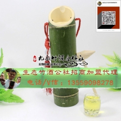 中华老字号 东阿阿胶桃花姬阿胶糕300g