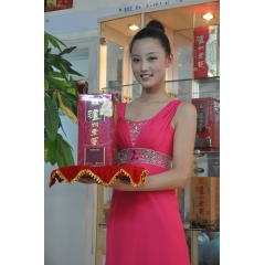 中华老字号 东阿阿胶桃花姬阿胶糕300g