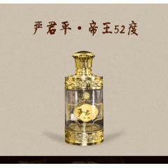 中华老字号 东阿阿胶桃花姬阿胶糕300g