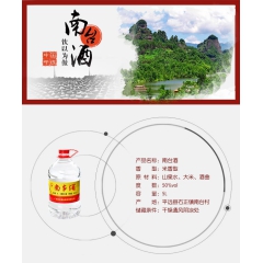 中华老字号 东阿阿胶桃花姬阿胶糕300g
