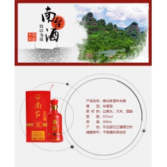 中华老字号 东阿阿胶桃花姬阿胶糕300g
