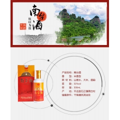 中华老字号 东阿阿胶桃花姬阿胶糕300g