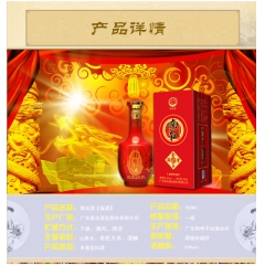 中华老字号 东阿阿胶桃花姬阿胶糕300g