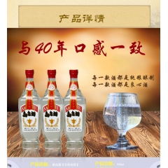 中华老字号 东阿阿胶桃花姬阿胶糕300g