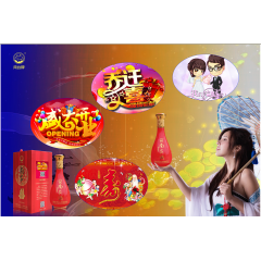 中华老字号 东阿阿胶桃花姬阿胶糕300g