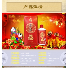 中华老字号 东阿阿胶桃花姬阿胶糕300g