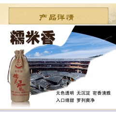 中华老字号 东阿阿胶桃花姬阿胶糕300g