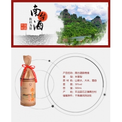 中华老字号 东阿阿胶桃花姬阿胶糕300g