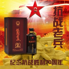 中华老字号 东阿阿胶桃花姬阿胶糕300g