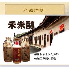 中华老字号 东阿阿胶桃花姬阿胶糕300g
