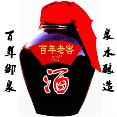 中华老字号 东阿阿胶桃花姬阿胶糕300g