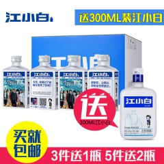 中华老字号 东阿阿胶桃花姬阿胶糕300g