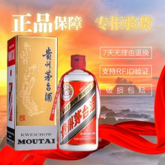 中华老字号 东阿阿胶桃花姬阿胶糕300g