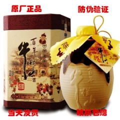 中华老字号 东阿阿胶桃花姬阿胶糕300g