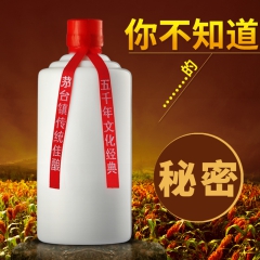 中华老字号 东阿阿胶桃花姬阿胶糕300g