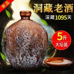 中华老字号 东阿阿胶桃花姬阿胶糕300g