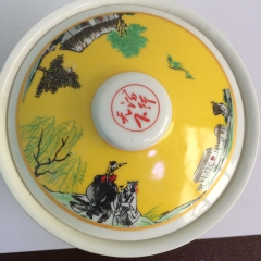 中华老字号 东阿阿胶桃花姬阿胶糕300g