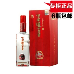 中华老字号 东阿阿胶桃花姬阿胶糕300g