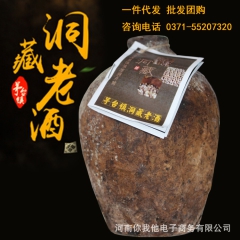 中华老字号 东阿阿胶桃花姬阿胶糕300g
