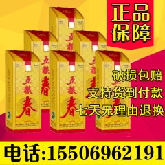 中华老字号 东阿阿胶桃花姬阿胶糕300g