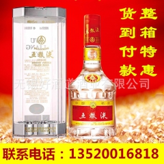 中华老字号 东阿阿胶桃花姬阿胶糕300g