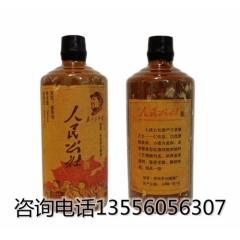 中华老字号 东阿阿胶桃花姬阿胶糕300g