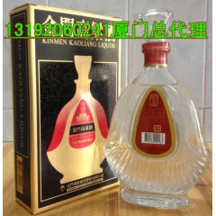 中华老字号 东阿阿胶桃花姬阿胶糕300g
