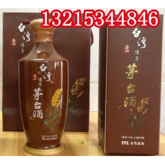 中华老字号 东阿阿胶桃花姬阿胶糕300g