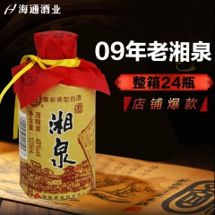中华老字号 东阿阿胶桃花姬阿胶糕300g