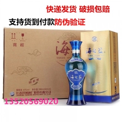 中华老字号 东阿阿胶桃花姬阿胶糕300g