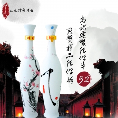 中华老字号 东阿阿胶桃花姬阿胶糕300g