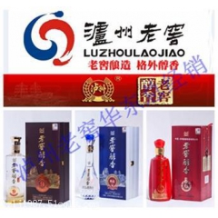 中华老字号 东阿阿胶桃花姬阿胶糕300g