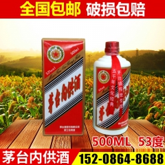 中华老字号 东阿阿胶桃花姬阿胶糕300g