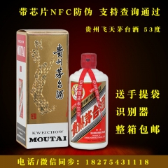 中华老字号 东阿阿胶桃花姬阿胶糕300g