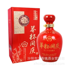 中华老字号 东阿阿胶桃花姬阿胶糕300g