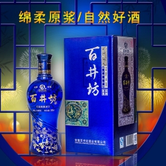 中华老字号 东阿阿胶桃花姬阿胶糕300g