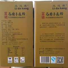 中华老字号 东阿阿胶桃花姬阿胶糕300g