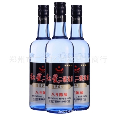中华老字号 东阿阿胶桃花姬阿胶糕300g