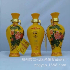 中华老字号 东阿阿胶桃花姬阿胶糕300g