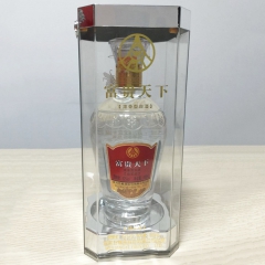 白酒批发 五粮液浓香型白酒 透明盒白酒富贵天下绵柔级52度5...
