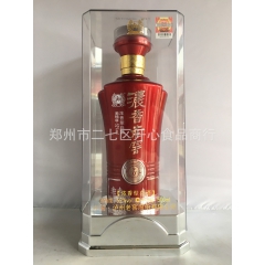白酒批发 泸州系列浓香老窖Q9 婚庆喜宴商务白酒 中秋团购礼...
