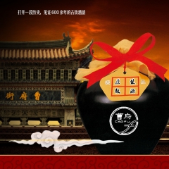 中华老字号 东阿阿胶桃花姬阿胶糕300g