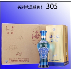 中华老字号 东阿阿胶桃花姬阿胶糕300g