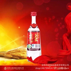 中华老字号 东阿阿胶桃花姬阿胶糕300g