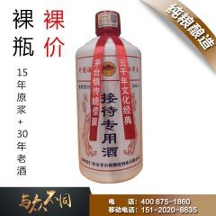 中华老字号 东阿阿胶桃花姬阿胶糕300g