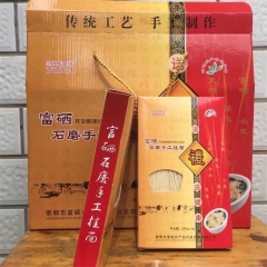 中华老字号 东阿阿胶桃花姬阿胶糕300g