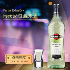 中华老字号 东阿阿胶桃花姬阿胶糕300g