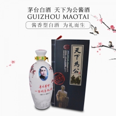 中华老字号 东阿阿胶桃花姬阿胶糕300g