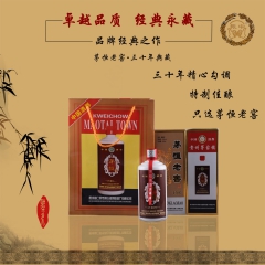 中华老字号 东阿阿胶桃花姬阿胶糕300g